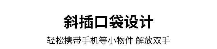 얇은 스타일 속도 건조한 워크웨어 팬츠 한국 스타일 와이드 레깅스 바지 여름 루즈핏 슬림해 보이는 얼음 실크 캐주얼 조거 운동 바지 아이들 상세 이미지 18