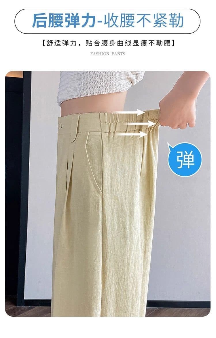 있음 선적 바지 아이들 여름 새로운 경량 얼음 실크 면 린넨 와이드 레그 팬츠 하이웨이스트 캐주얼 자외선 차단 야마모토 바지 상세 이미지 10