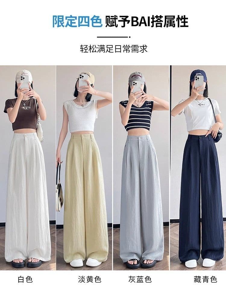 있음 선적 바지 아이들 여름 새로운 경량 얼음 실크 면 린넨 와이드 레그 팬츠 하이웨이스트 캐주얼 자외선 차단 야마모토 바지 상세 이미지 16
