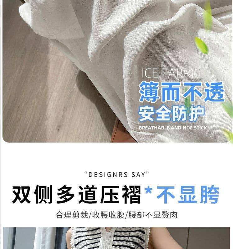 있음 선적 배 모양 몸 얼음 실크 와이드 레그 팬츠 야마모토 바지 여성 새로운 여름 얇은 스타일 하이웨이스트 도루 센스 긴 바지 여성 상세 이미지 11