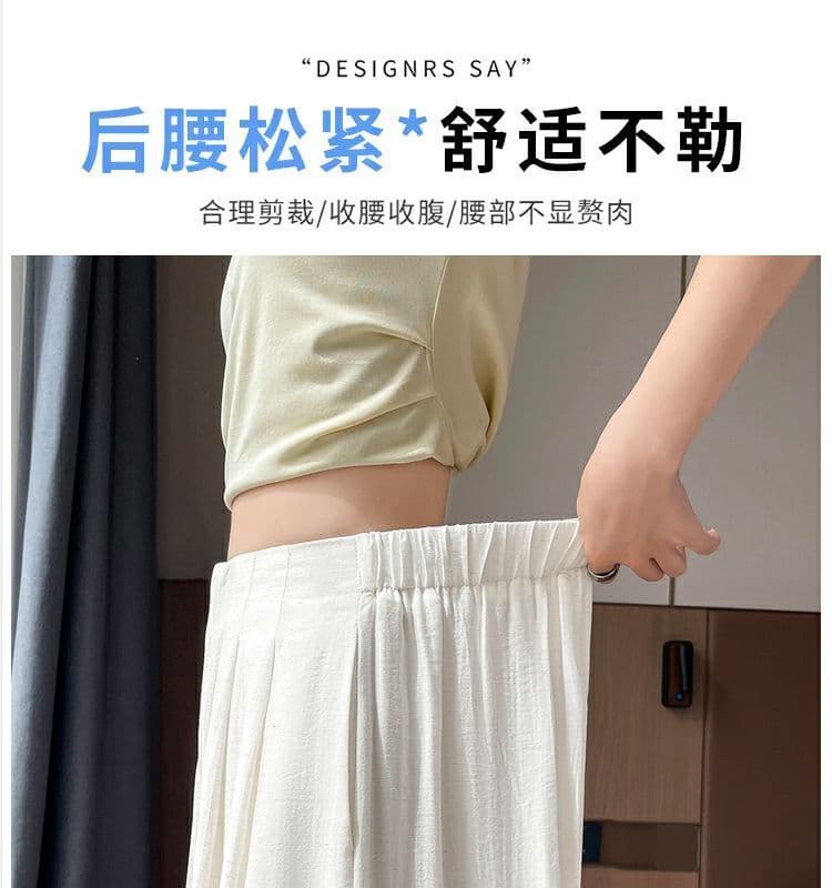 있음 선적 배 모양 몸 얼음 실크 와이드 레그 팬츠 야마모토 바지 여성 새로운 여름 얇은 스타일 하이웨이스트 도루 센스 긴 바지 여성 상세 이미지 15