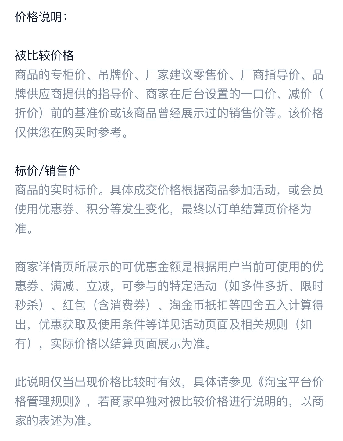 있음 선적 얼음 실크 풍선 바지 여성 여름 새로운 얇은 스타일 하이웨이스트 도루 센스 루즈핏 캐주얼 넓은 다리 모통이 칼 바지 상세 이미지 11