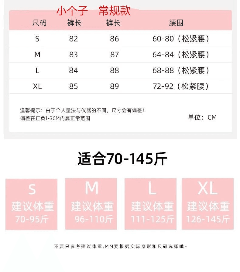 있음 안감 새로운 하이웨이스트 슬림해 보이는 단색 롱 스커트 여름 얇은 스타일 디자인 센스 학원 스타일 케이크 드레스 여성 상세 이미지 1