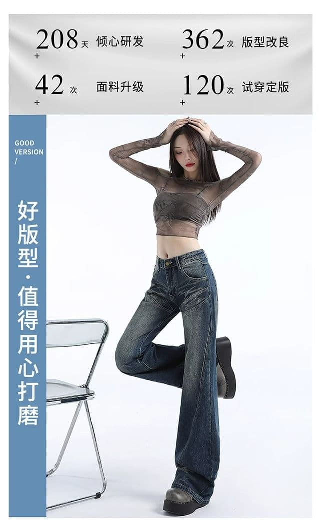 레트로 워싱 청바지 여성 가을 아메리칸 핫걸 로우 웨이스트 슬림해 보이는 와이드 레그 팬츠 디자인 센스 바닥 청소 바지 롱 바지 상세 이미지 14