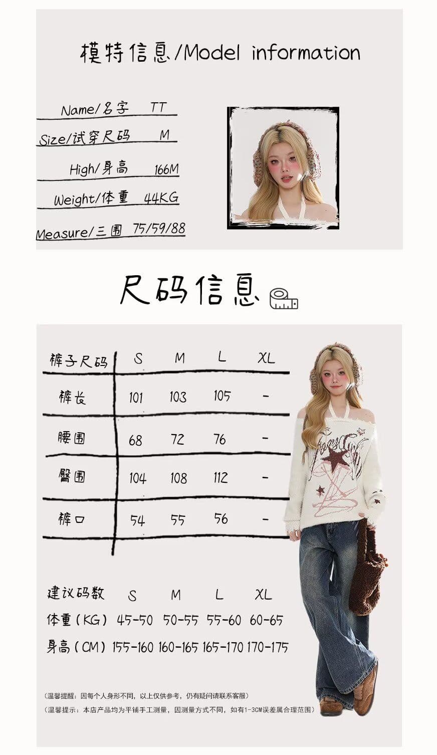 진한 파란색 레트로 넥타이 스트레이트 청바지 여성 2026 가을 새로운 루즈핏 캐주얼 넓은 다리 길이 바지 상세 이미지 1