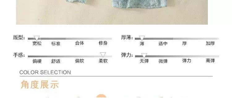 9부 바지 캐주얼 바지 여성 여름 2026 년 새로운 문예 자수 하이웨이스트 얇고 가벼운 스트레이트 팬츠 와이드 레그 팬츠 외출용 상세 이미지 16