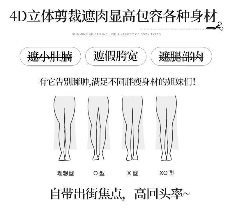 여름 얇은 스타일 엄마 통기성 치마바지 여성 하이웨이스트 중노년 9 포인트 바지 여성 루즈핏 빅 사이즈 도루 센스 와이드 레그 팬츠 상세 이미지 5