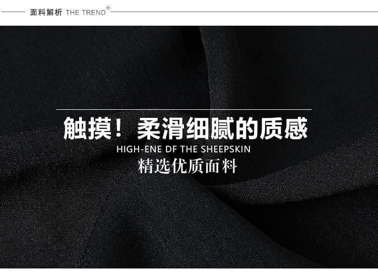 국풍 자수 자수 루즈핏 레트로 9부 바지 2026 봄 여름 새로운 하이웨이스트 루즈핏 슬림해 보이는 와이드 레깅스 바지 상세 이미지 11