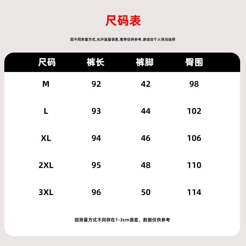 여름 얇은 스타일 9 포인트 워시 물 면 무 바지 루즈핏 하렘 바지 캐주얼 슬림해 보이는 캐주얼 하이웨이스트 바지 상세 이미지 1