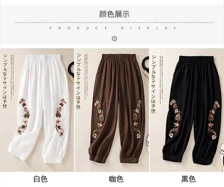가을 레트로 민족 스타일 자수 배기 바지 여성 루즈핏 편안함 젠 면 린넨 조거 바지 캐주얼 바지 9부 바지 상세 이미지 7