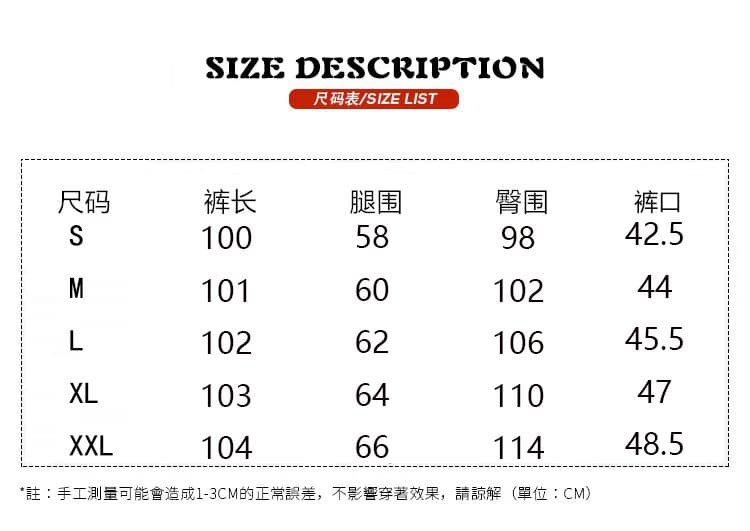 회색 운동 바지 여성 가을 2026 년 새로운 하이웨이스트 도루 센스 스트레이트 캐주얼 얇은 스타일 웨이 바지 바나나 와이드 레그 팬츠 상세 이미지 1