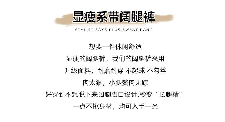 회색 운동 바지 여성 가을 2026 년 새로운 하이웨이스트 도루 센스 스트레이트 캐주얼 얇은 스타일 웨이 바지 바나나 와이드 레그 팬츠 상세 이미지 9