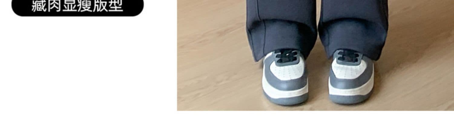 회색 운동 바지 여성 가을 2026 년 새로운 하이웨이스트 도루 센스 스트레이트 캐주얼 얇은 스타일 웨이 바지 바나나 와이드 레그 팬츠 상세 이미지 16