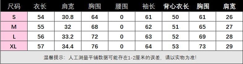 한 부서 회색 터틀넥 긴팔 티셔츠 여성 가을 겨울철 인사이드 가져 가라. 몸매 가꾸기 기본 셔츠 맨위 조끼 스택 착용 투피스 세트 상세 이미지 1