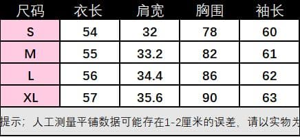 달콤한 매운맛 바람 검정색 핫픽스 비스듬한 어깨 긴팔 티셔츠 여성 2026 가을 다용도 섹시함 슬림해 보이는 Chic 맨위 상세 이미지 1