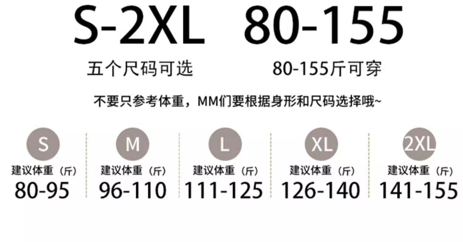 회색 찹쌀 바지 여성 봄 가을 2026 새로운 하이웨이스트 도루 센스 스트레이트 루즈핏 느긋한 캐주얼 작은 키 와이드 레그 팬츠 상세 이미지 9