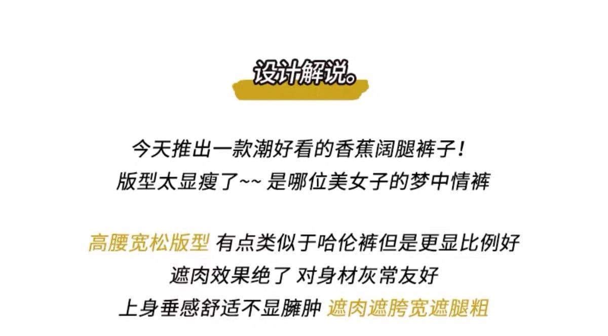 털이 있는 추가되지 않음 플러시 바나나 바지 여성 2026 새로운 운동 작은 키 와이드 레그 팬츠 캐주얼 스트레이트 바지 상세 이미지 4