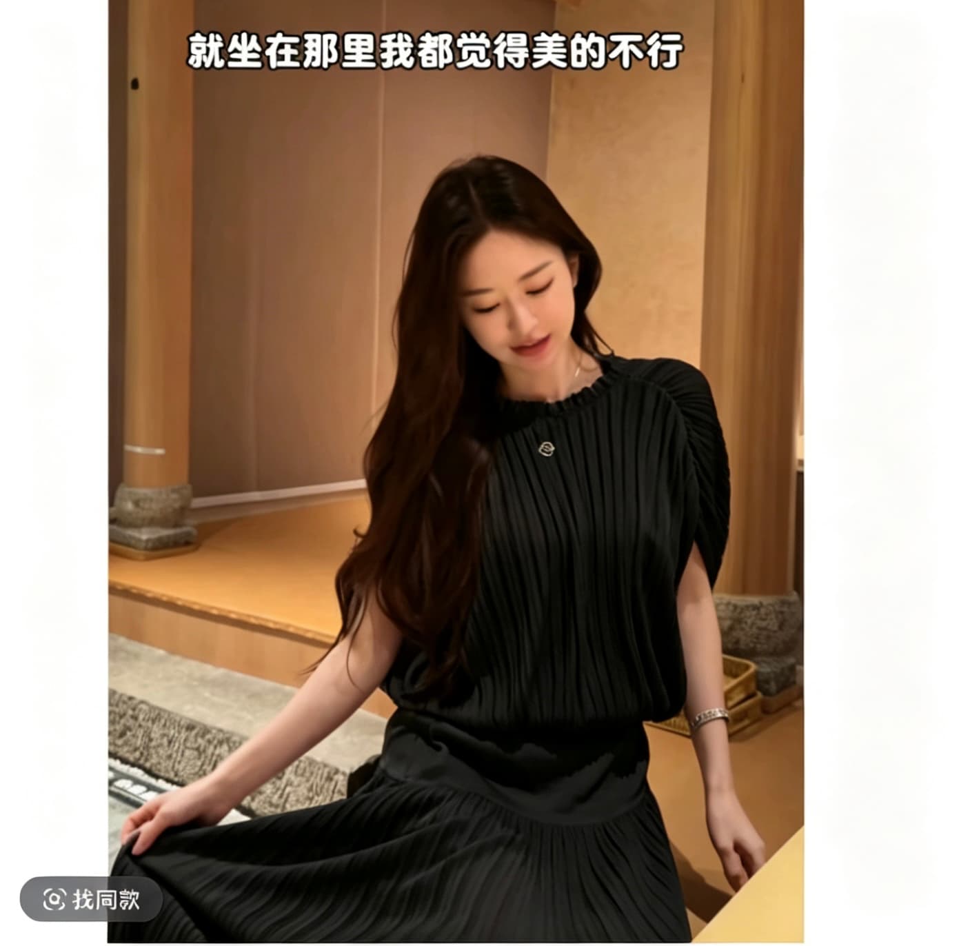 고기 마침 프랑스식 품격 디자인 센스 여름 주름 맨위 반 스커트 패션 세트 상세 이미지 3