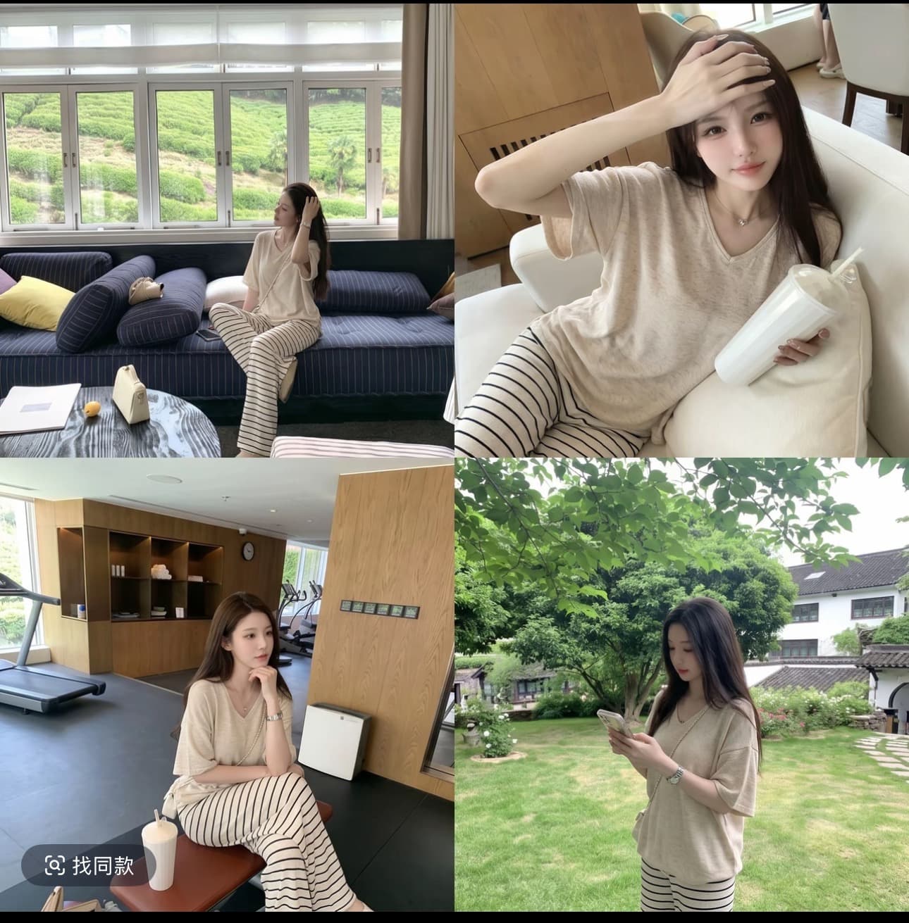 느긋한 천 골드 2026 여름 새로운 아마 패션 미니멀리즘 v 칼라 느긋한 루즈핏 니트 세트 여성 상세 이미지 3