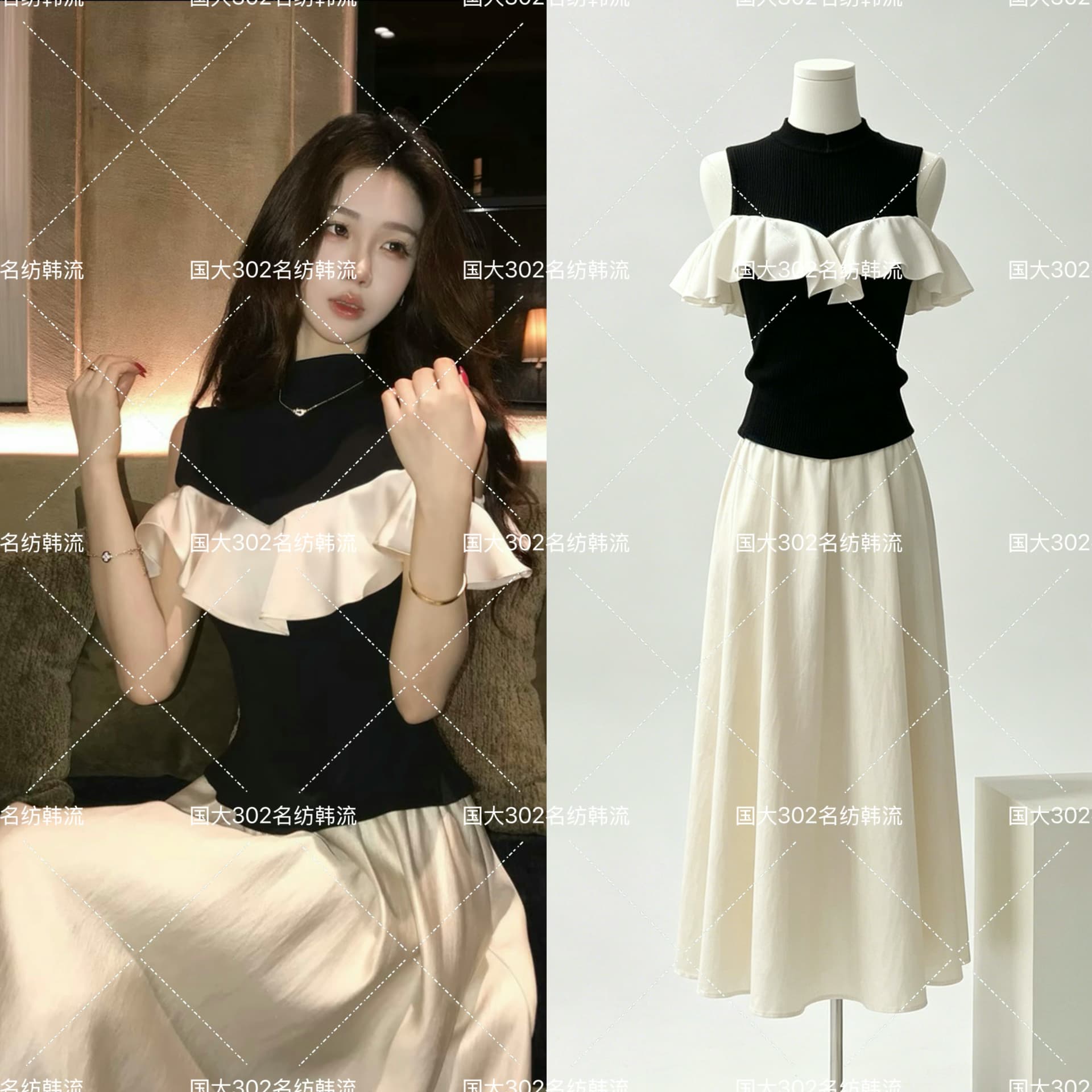 무쯔리 목자이 ~ 중 리 센스 배색 니트 싸움 연결 프릴 맨위 새틴 반신 스커트 여성