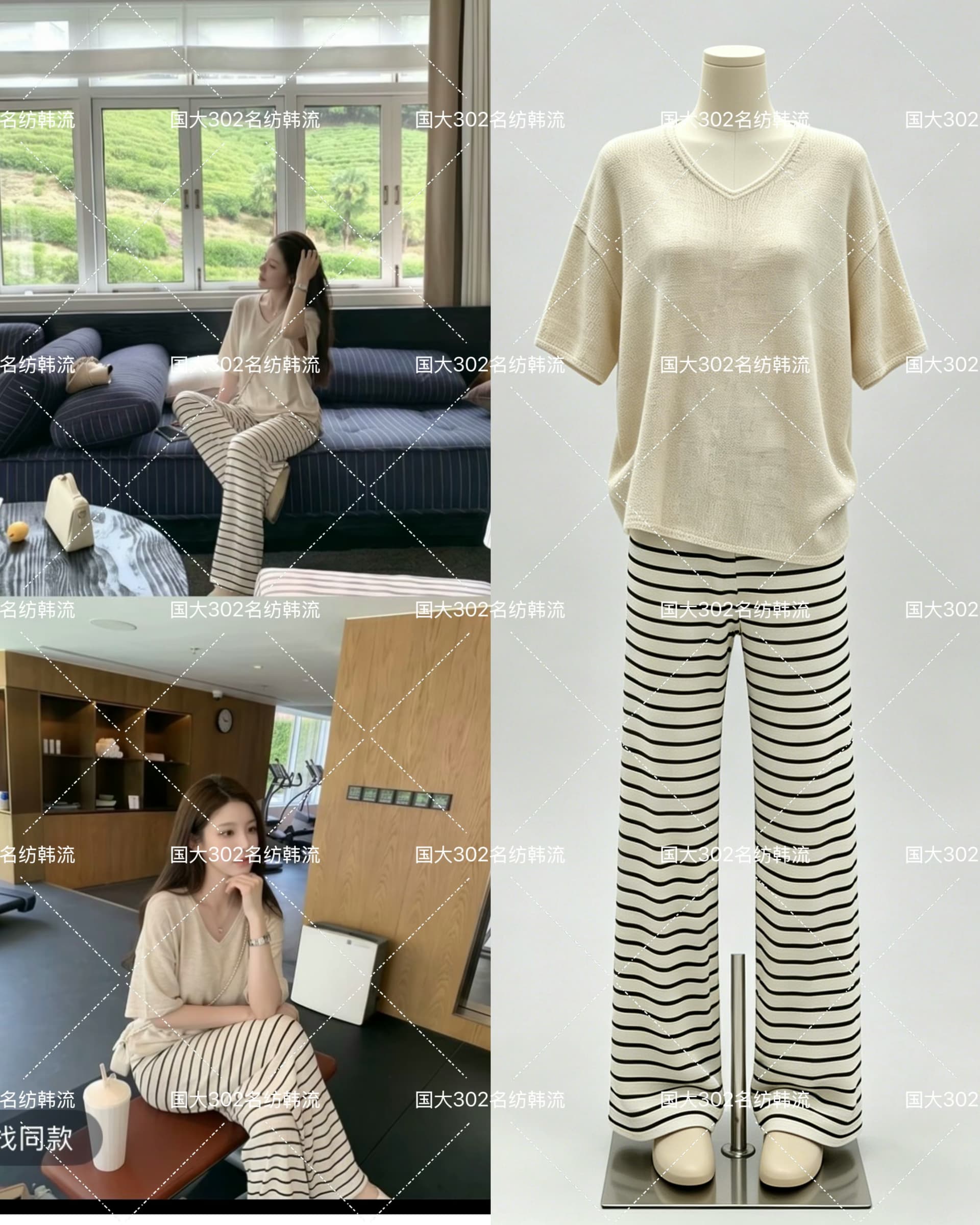느긋한 천 골드 2026 여름 새로운 아마 패션 미니멀리즘 v 칼라 느긋한 루즈핏 니트 세트 여성