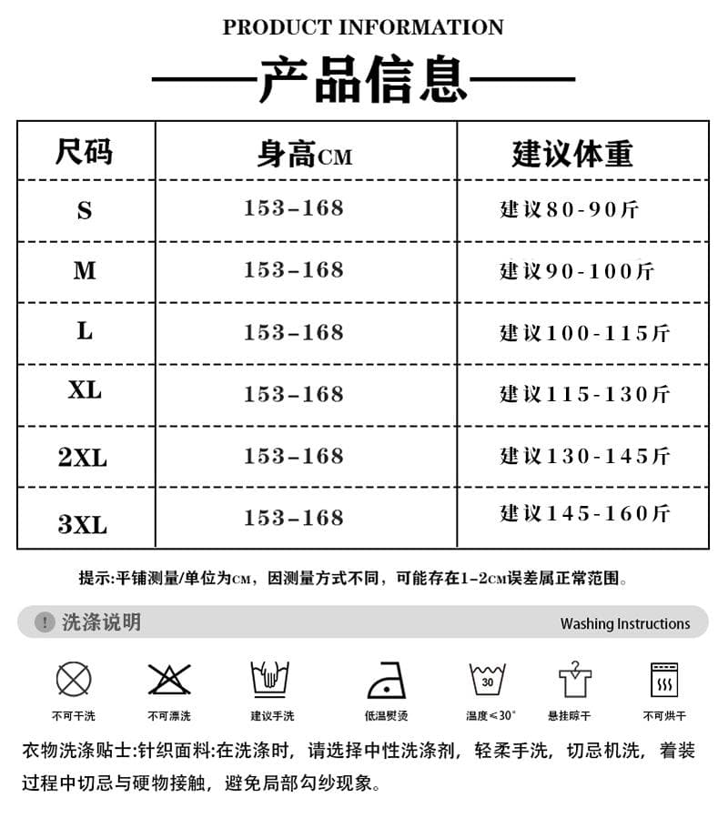 여름 새로운 회색 패치워크 반팔 티셔츠 여성 디자인 센스 패션 다용도 허리 수축 슬림해 보이는 고유 한 Chic 맨위 상세 이미지 3