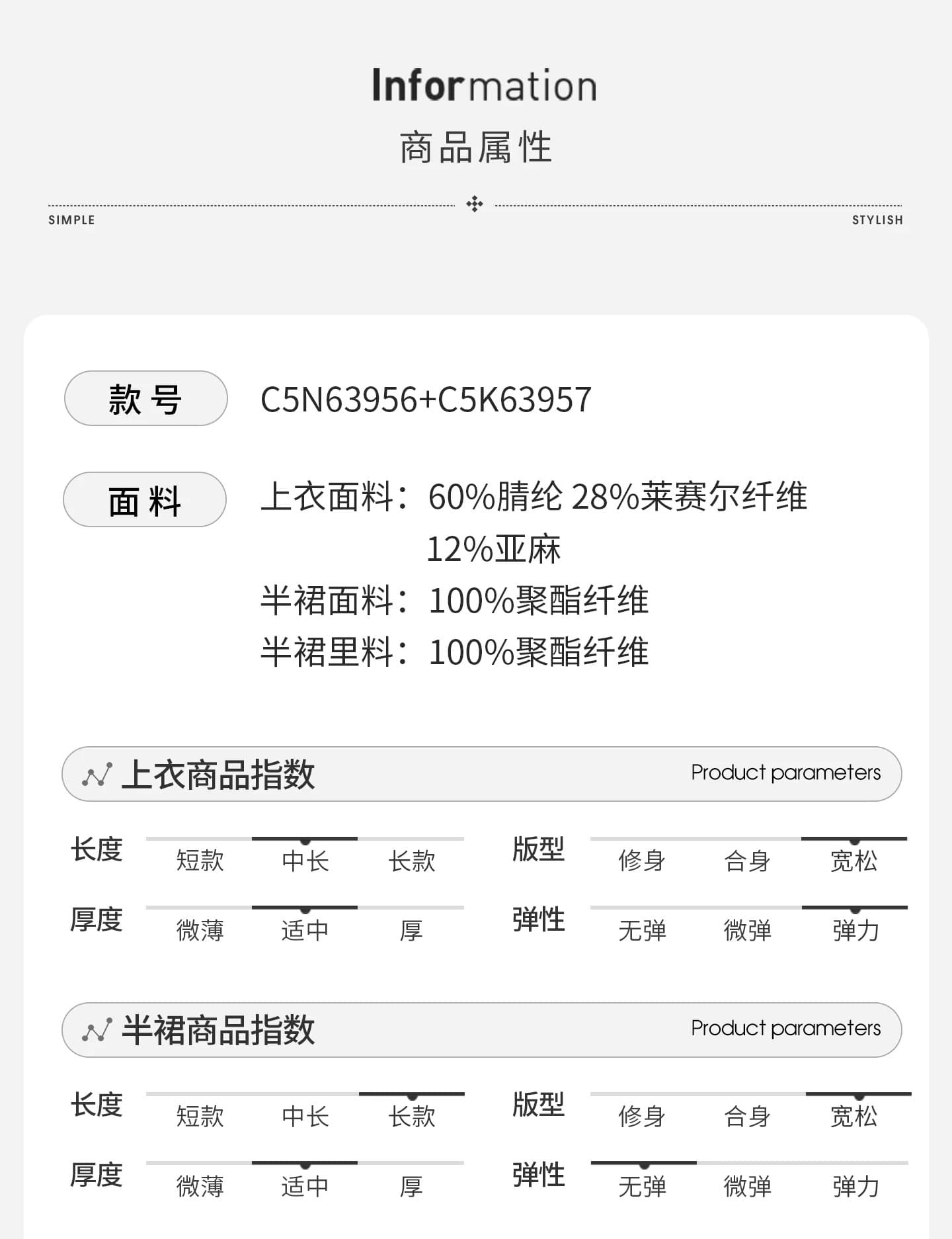 한 부서 chic 반팔 드레스 아이들 여름 2026 새로운 배 종류 몸 착용 가져 가라. 꽃무늬 반신 치마 세트 상세 이미지 1