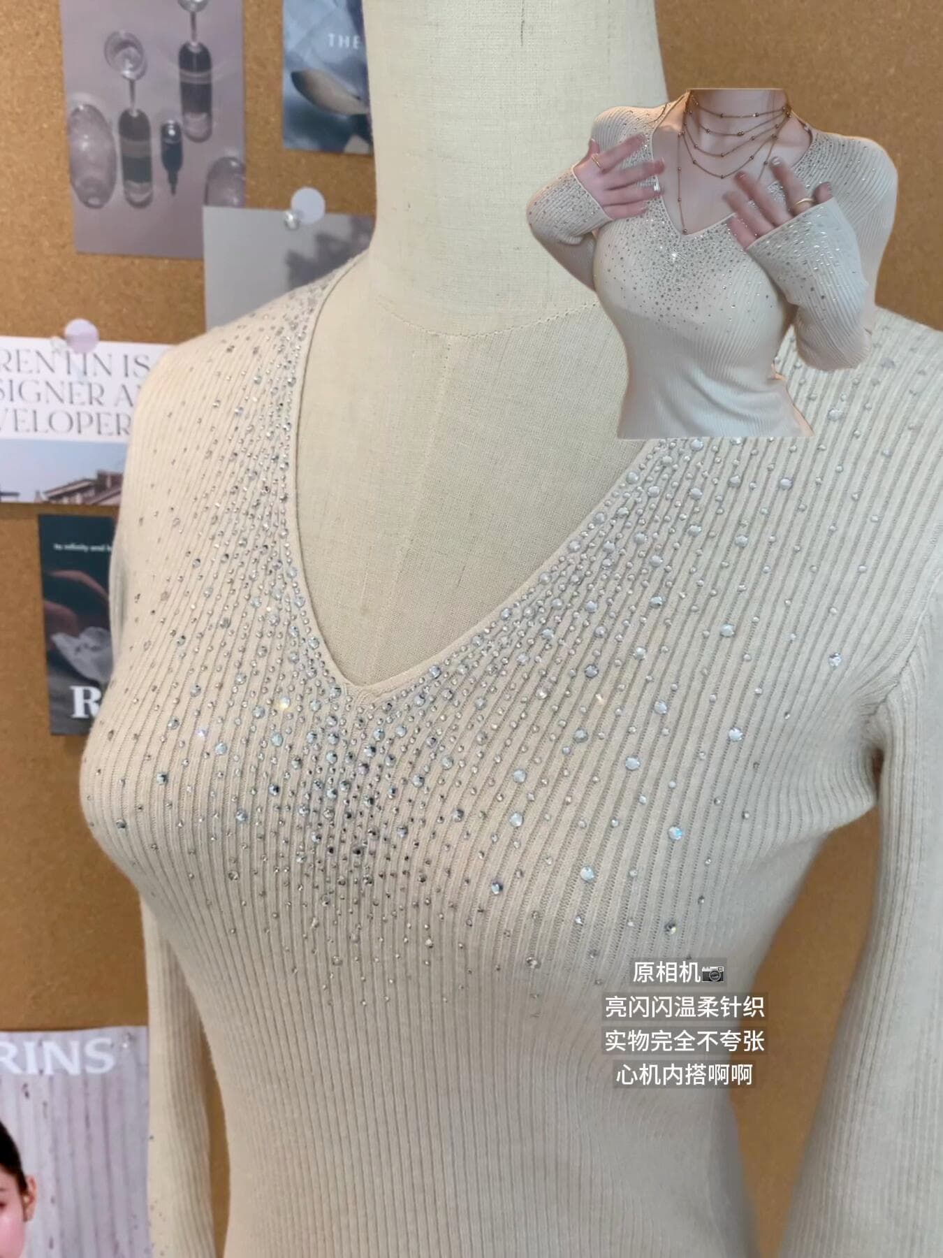 무거운 작업 핫픽스 V넥 양모 니트 스웨터 여성 가을 겨울 프랑스식 아름다운 고급 센스 몸매 가꾸기 인사이드 가져 가라. 기본 셔츠 맨위 상세 이미지 6