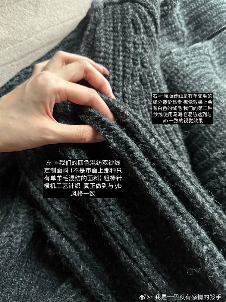 느긋한 윈디 폴로 칼라 지퍼 터틀넥 스웨터 오픈 가디건 여성 2026 가을 겨울 새로운 루즈핏 두꺼운 니트 스웨터 재킷 상세 이미지 11