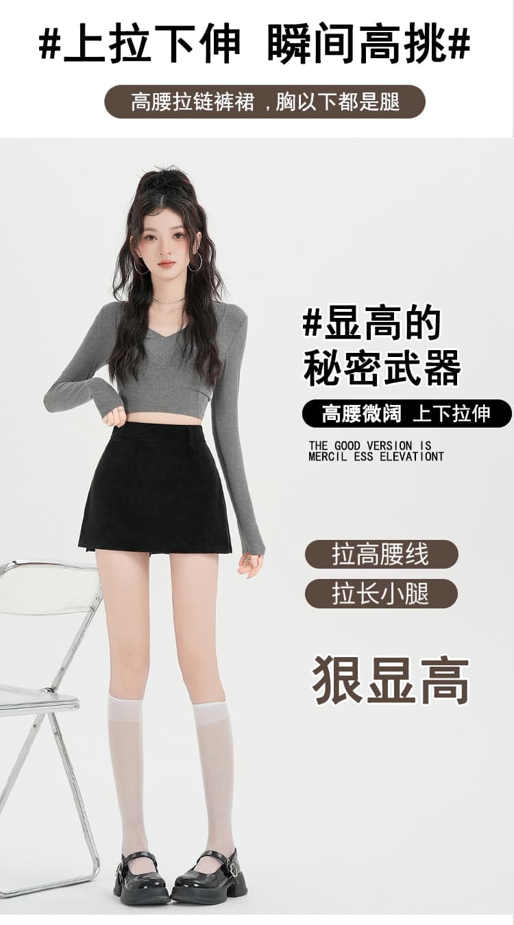 실사 새로운 아메리칸 레트로 커피 색상 가죽 짧은 치마바지 여성 작은 키 하이웨이스트 측면 트임 핫걸 타이트 스커트 반신 스커트 상세 이미지 6