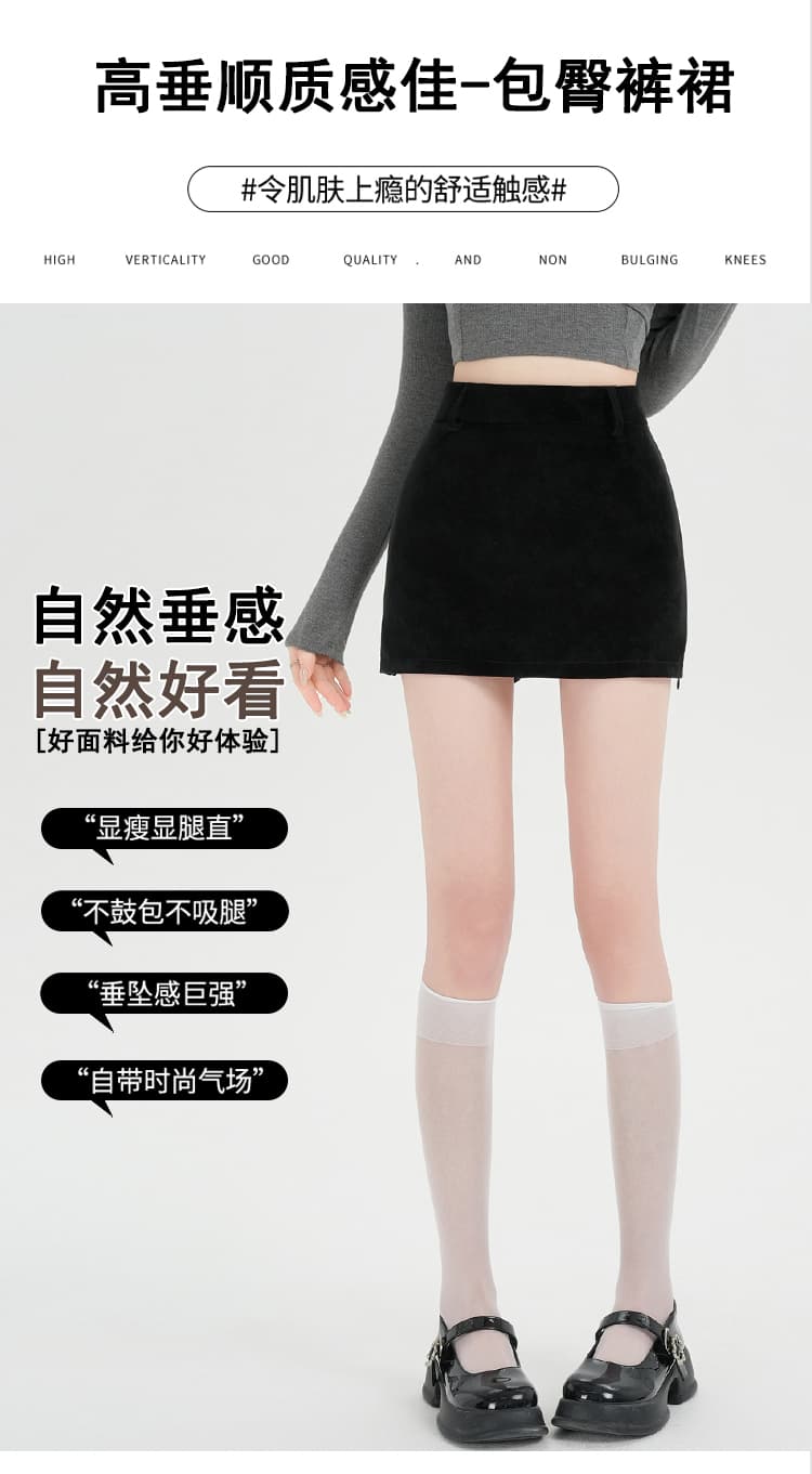 실사 새로운 아메리칸 레트로 커피 색상 가죽 짧은 치마바지 여성 작은 키 하이웨이스트 측면 트임 핫걸 타이트 스커트 반신 스커트 상세 이미지 8