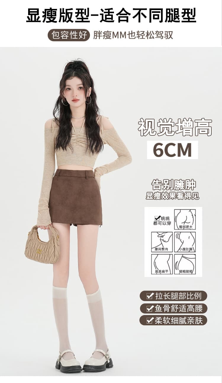 실사 새로운 아메리칸 레트로 커피 색상 가죽 짧은 치마바지 여성 작은 키 하이웨이스트 측면 트임 핫걸 타이트 스커트 반신 스커트 상세 이미지 9