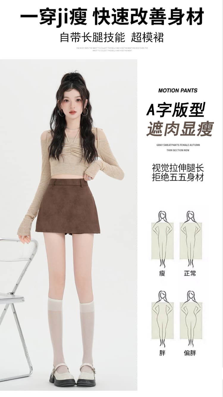 실사 새로운 아메리칸 레트로 커피 색상 가죽 짧은 치마바지 여성 작은 키 하이웨이스트 측면 트임 핫걸 타이트 스커트 반신 스커트 상세 이미지 11