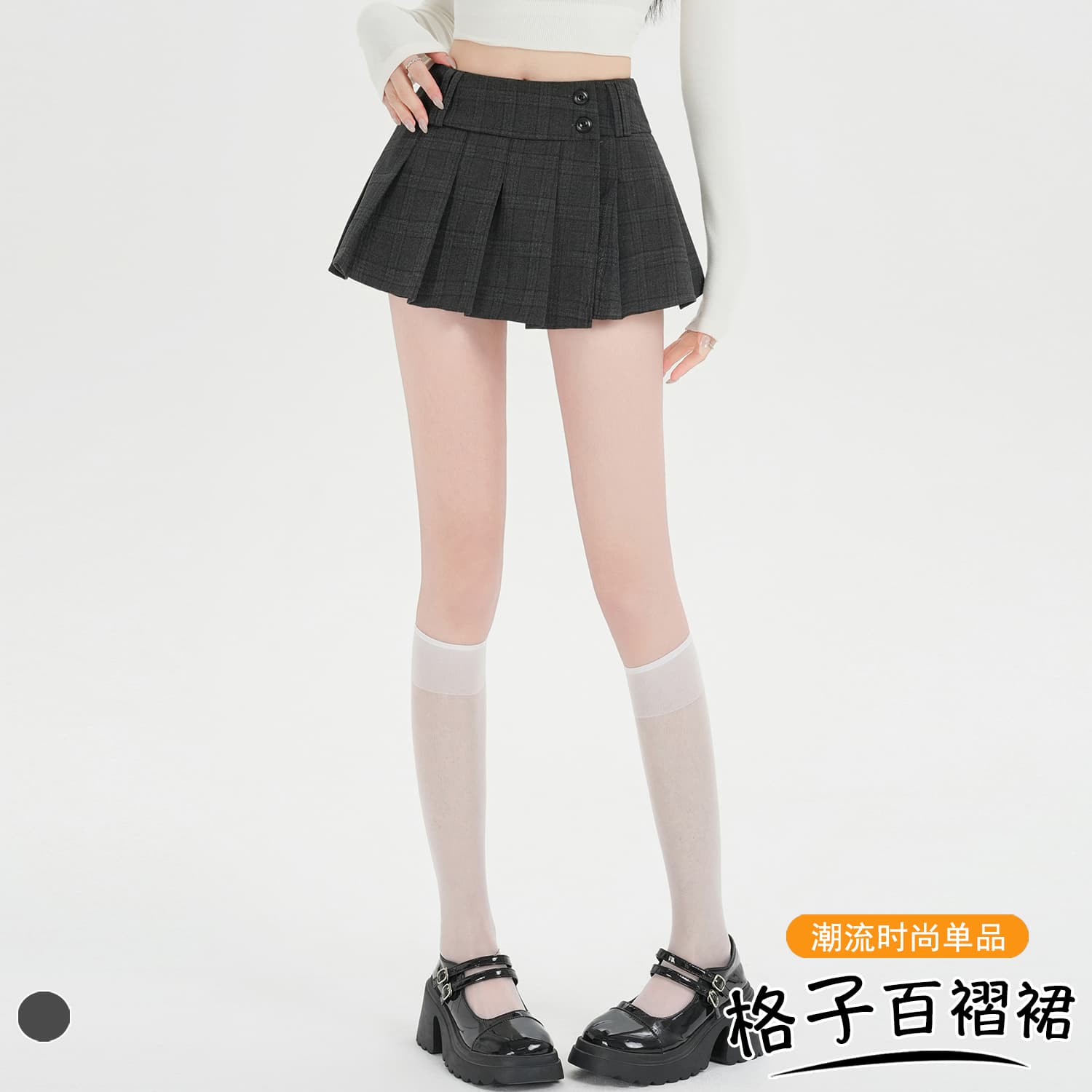 실사 가을 학원 스타일 체크무늬 플리츠 스커트 여성 새로운 핫걸 디자인 다용도 허리 수축 슬림해 보이는 초단 반신 스커트 이미지 4