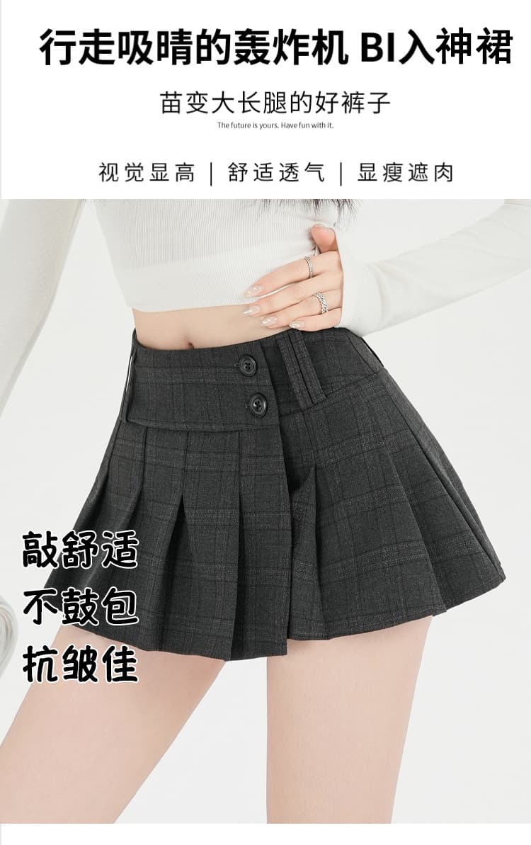 실사 가을 학원 스타일 체크무늬 플리츠 스커트 여성 새로운 핫걸 디자인 다용도 허리 수축 슬림해 보이는 초단 반신 스커트 상세 이미지 3