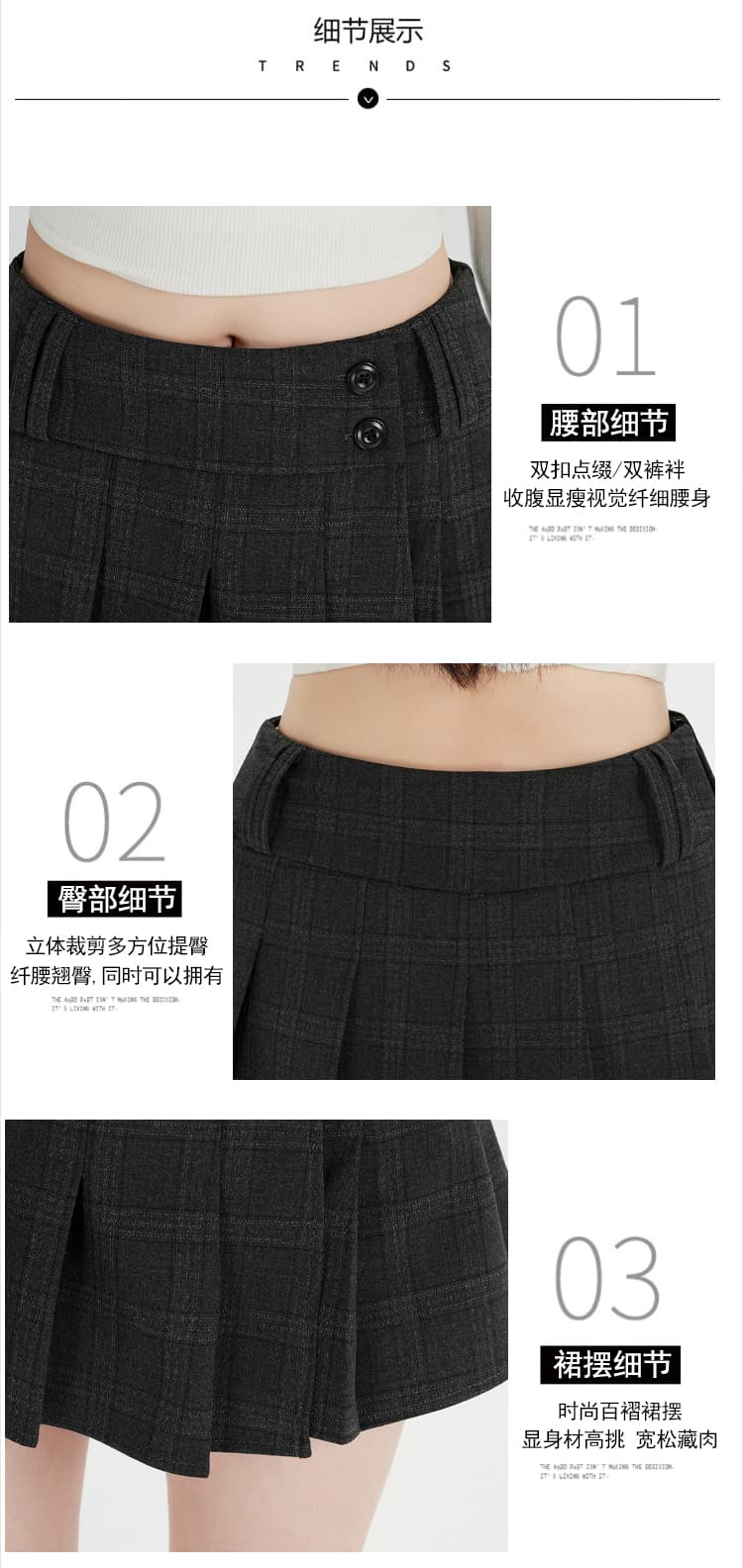 실사 가을 학원 스타일 체크무늬 플리츠 스커트 여성 새로운 핫걸 디자인 다용도 허리 수축 슬림해 보이는 초단 반신 스커트 상세 이미지 14