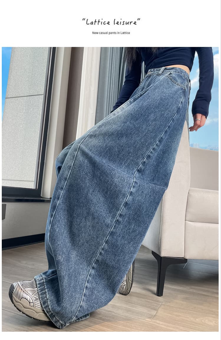 실사 레트로 워싱 모통이 칼 넓은 다리 청바지 여성 가을 하이웨이스트 슬림해 보이는 한 마디 스트레이트 도루 센스 바닥 청소 긴 바지 상세 이미지 19