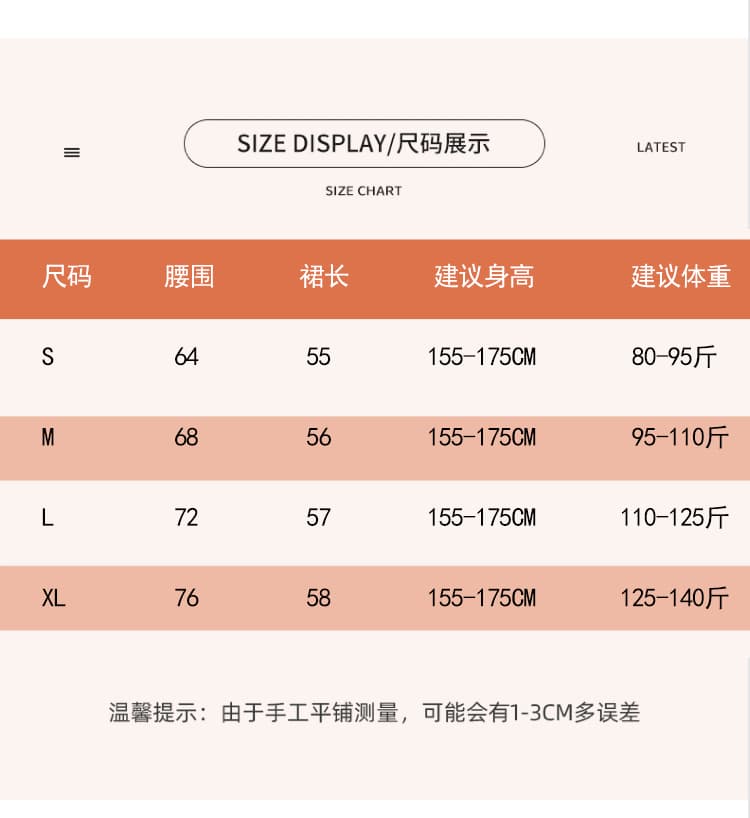 실사 봄 가을 레트로 플리츠 정장 반신 스커트 여성 새로운 하이웨이스트 슬림해 보이는 다용도 한 마디 외국 가스 반신 스커트 상세 이미지 15
