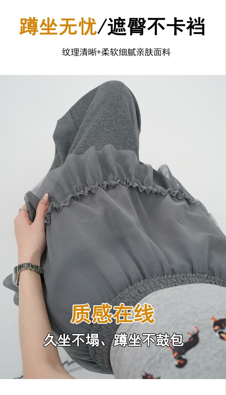 실사 봄 새로운 망사 랩스커트팬츠 부츠컷 캐주얼 바지 여성 하이웨이스트 슬림해 보이는 한 마디 다용도 바닥 청소 긴 바지 상세 이미지 11