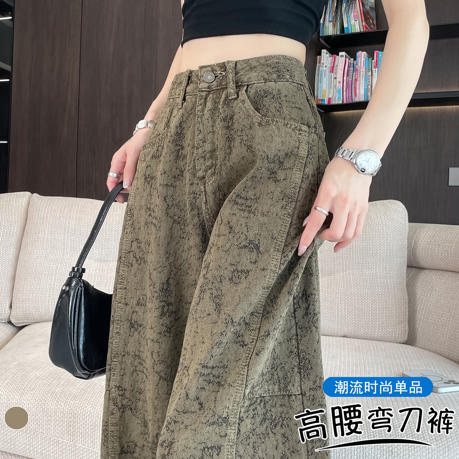 실사 아메리칸 레트로 자카드 워싱 하이 웨이스트 청바지 여성 새로운 디자인 센스 루즈핏 마이크로 아크 모통이 칼 와이드 레그 팬츠 이미지 5