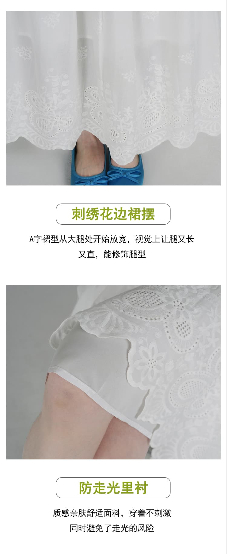 실사 무거운 작업 프랑스식 화이트 반신 스커트 여성 롱 스커트 봄 작은 대중 레이스 케이크 드레스 디자인 센스 중간 길이 스커트 상세 이미지 14