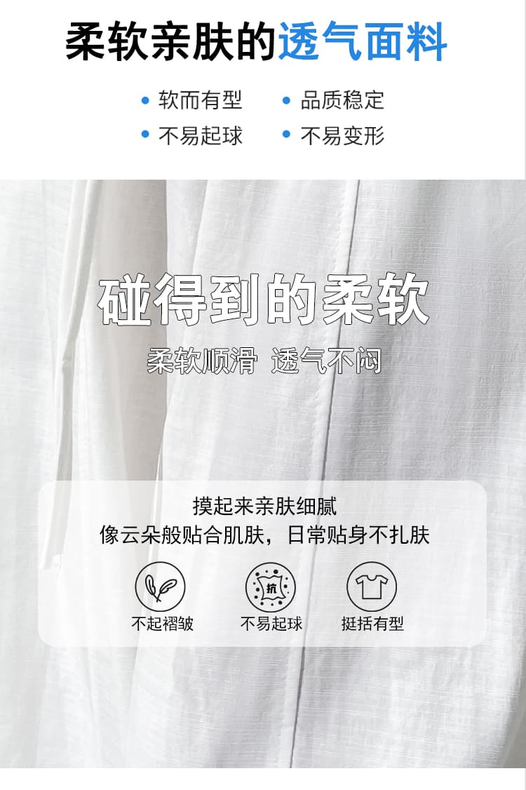 실사 디자인 센스 패치워크 랩스커트팬츠 캐주얼 바지 여성 2026 봄 여름 새로운 루즈핏 넓은 다리 페이크 레이어드 바닥 청소 바지 상세 이미지 5