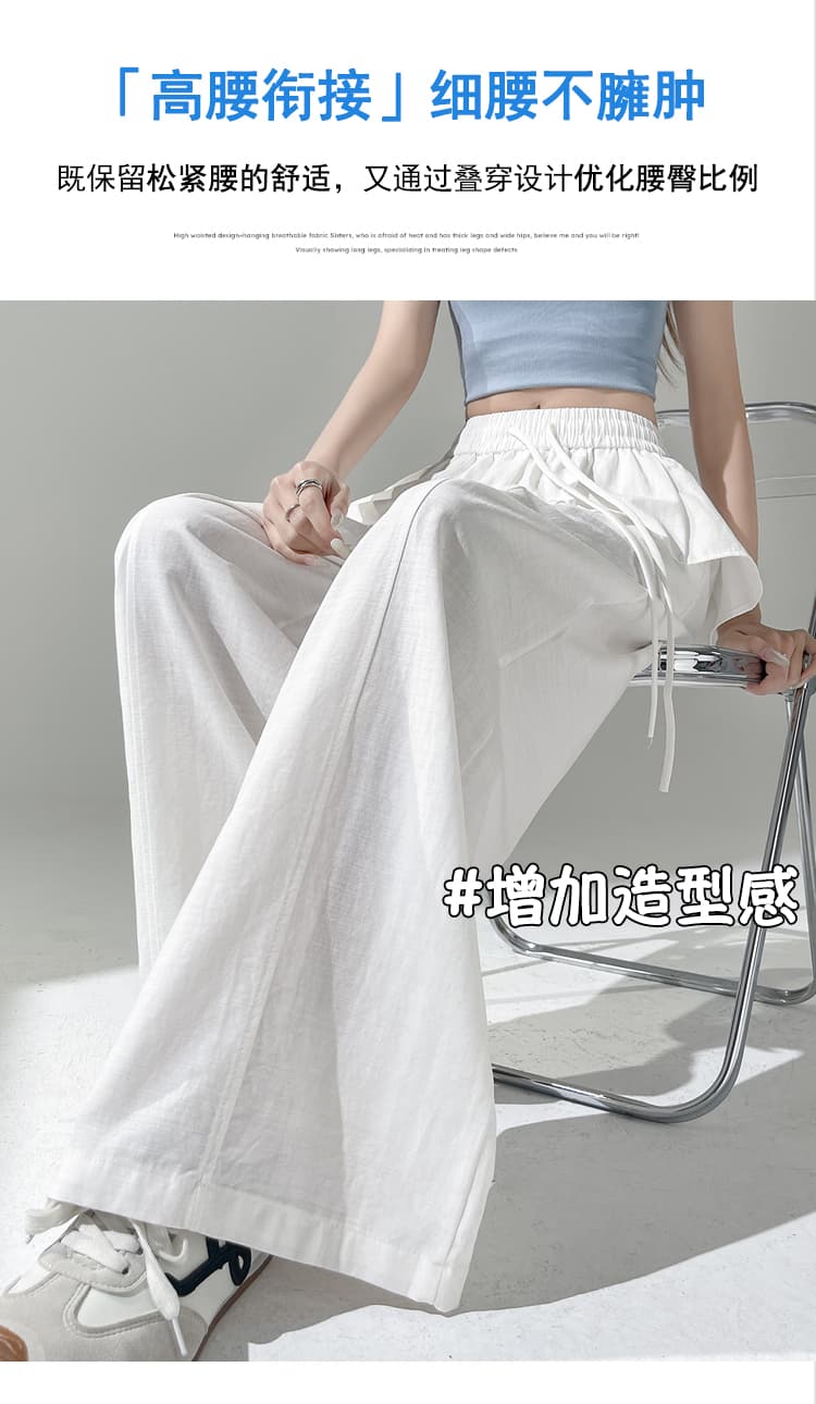 실사 디자인 센스 패치워크 랩스커트팬츠 캐주얼 바지 여성 2026 봄 여름 새로운 루즈핏 넓은 다리 페이크 레이어드 바닥 청소 바지 상세 이미지 7