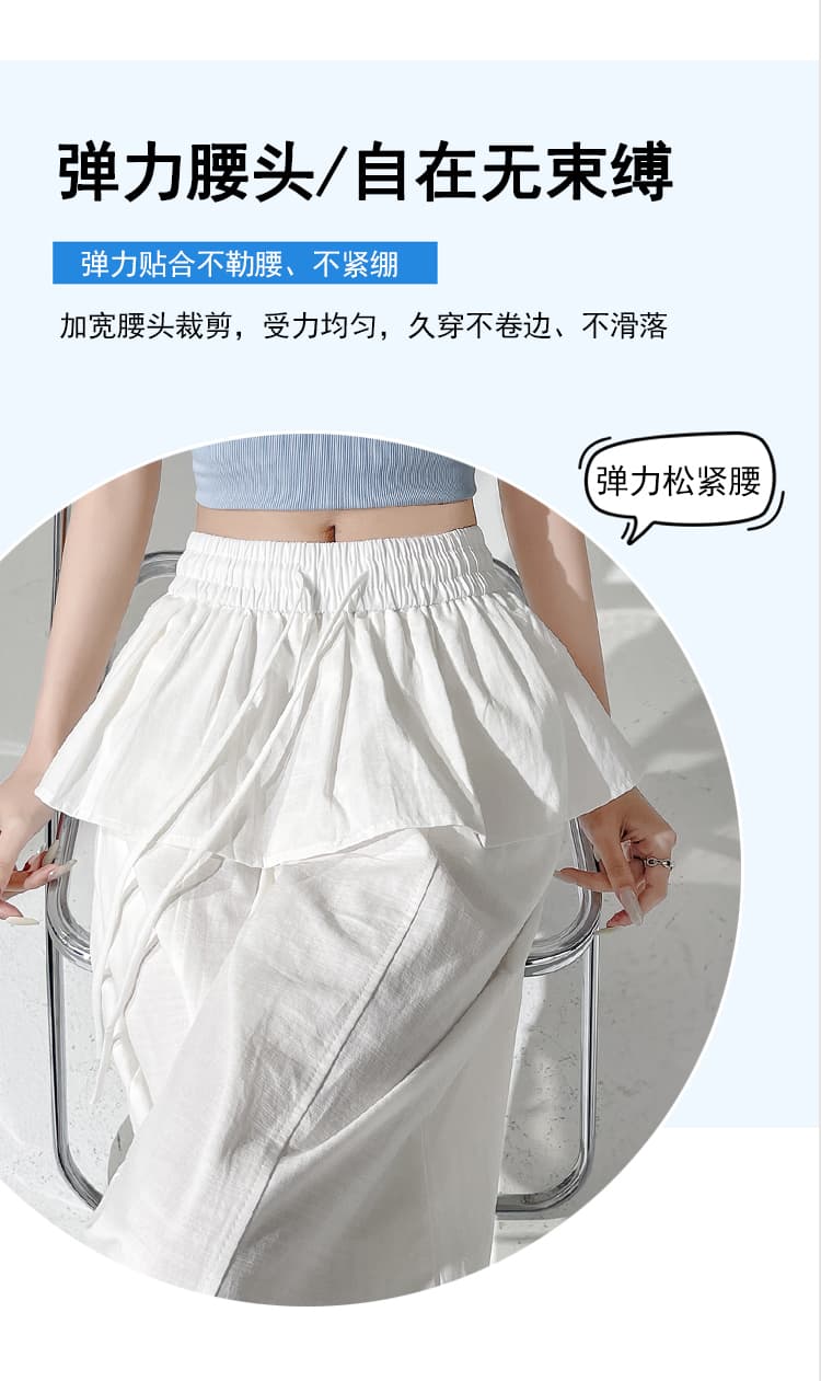 실사 디자인 센스 패치워크 랩스커트팬츠 캐주얼 바지 여성 2026 봄 여름 새로운 루즈핏 넓은 다리 페이크 레이어드 바닥 청소 바지 상세 이미지 9