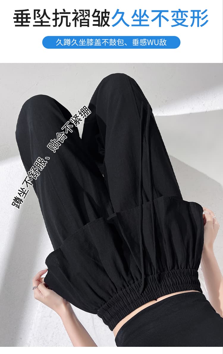 실사 디자인 센스 패치워크 랩스커트팬츠 캐주얼 바지 여성 2026 봄 여름 새로운 루즈핏 넓은 다리 페이크 레이어드 바닥 청소 바지 상세 이미지 11