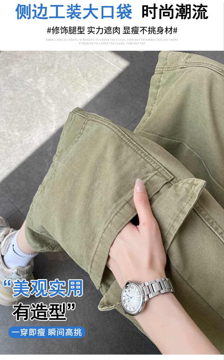 실사 화이트 워크웨어 7 점 넓은 다리 청바지 여성 여름 새로운 루즈핏 슬림해 보이는 주머니 캐주얼 스트레이트 바지 상세 이미지 7