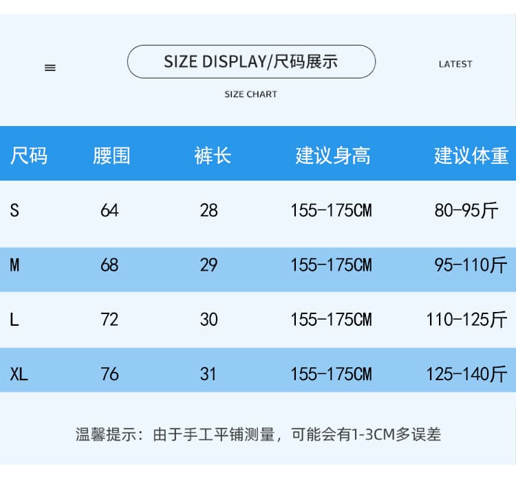 실사 2026 여름 새로운 주름 꽃밭 반바지 여성 핫걸 퍼프 치마바지 하이웨이스트 슬림해 보이는 한 마디 반바지 상세 이미지 16