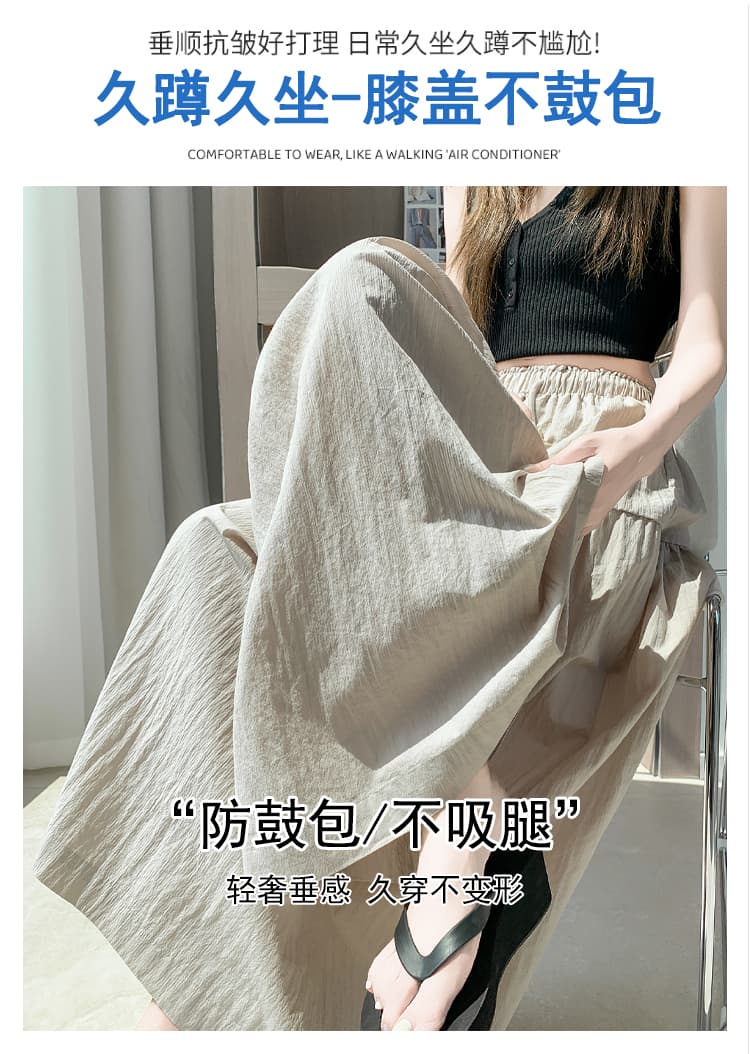 실사 얇고 가벼운 느긋한 도루 센스 치마바지 여성 2026 여름 펌프 로프 주름 캐주얼 바지 루즈핏 슬림해 보이는 와이드 레그 팬츠 상세 이미지 14