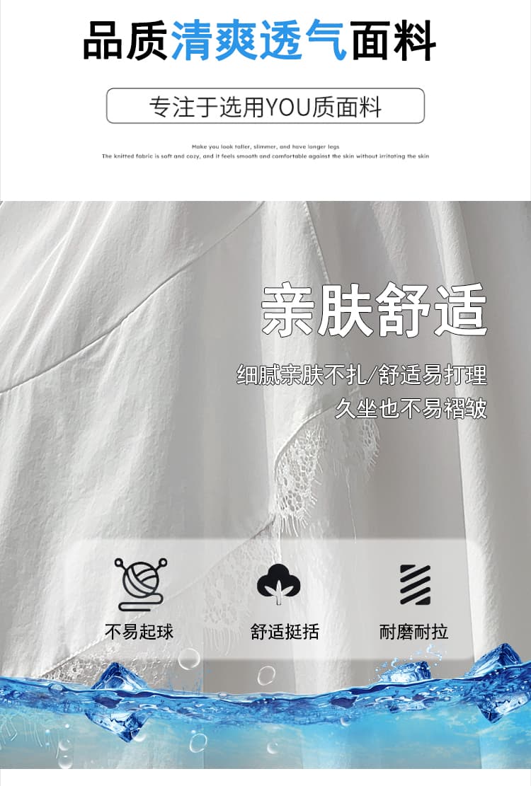 실사 불규칙 레이스 조각 케이크 반신 스커트 여성 2026 여름 새로운 슬림해 보이는 다용도 한 마디 롱 스커트 상세 이미지 4