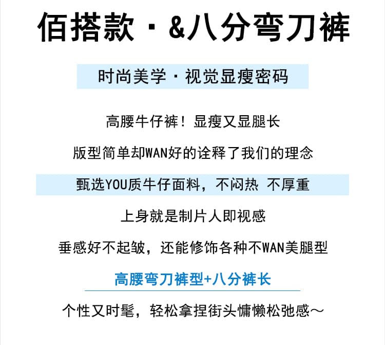 실사 아메리칸 레트로 기타 주머니 루즈핏 워크웨어 청바지 여성 여름 새로운 하이웨이스트 넓은 다리 스트레이트 7부 바지 상세 이미지 2